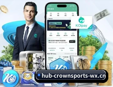 皇冠体育 APP(CROWN)