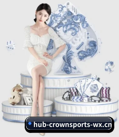 皇冠体育 APP 界面 | CROWN